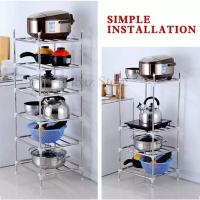 multi purpose rack(four layers) for restaurant and home kitchens/store rooms