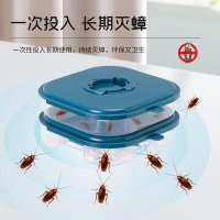 Cockroach Trap Box Cockroach Insect Cockroach Catcher Cockroach Killer Reusable Household Traps Pesticides for Kitchen Garden