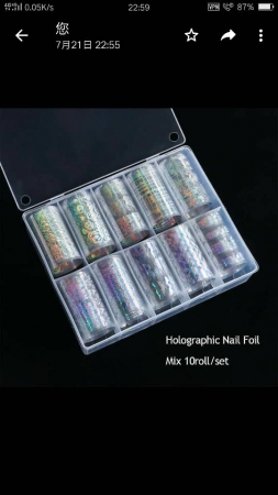 10 Rolls Holographic Nail Foil Set Transparent  Color Nail Art Decals