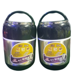 600ml Food Flask container