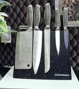 11pcs Edenberg magnetic knife set silver Comes with magnetic holder 