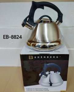 Edenberg EB-8824 Quality Whistling Kettle