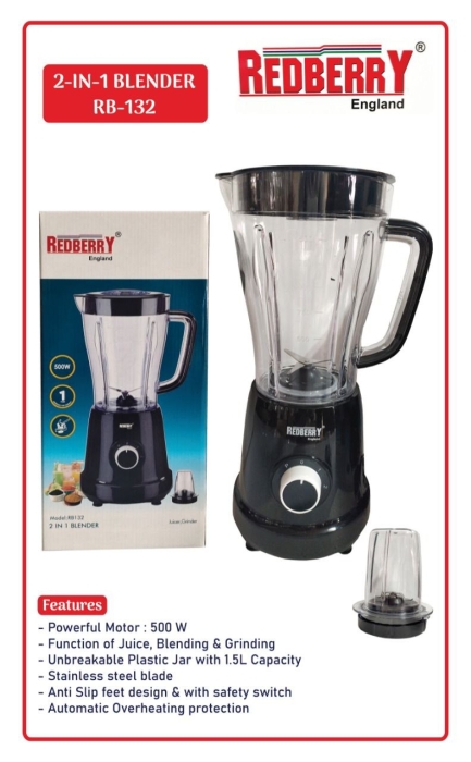 2 in 1 Blender RB-132 500W Redberry made in England