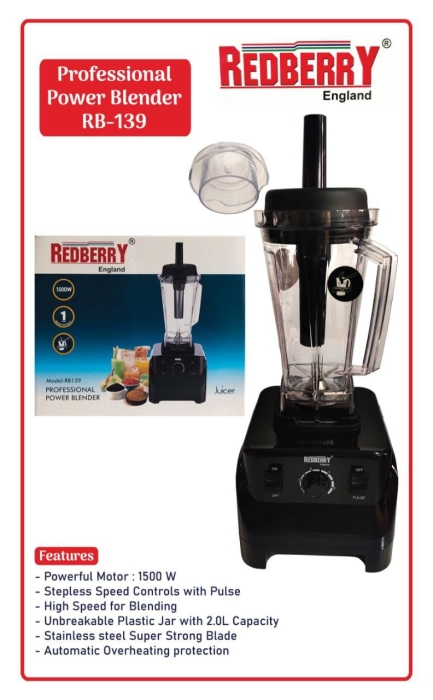 Redberry Professional Commercial blender RB-139 1500 watts