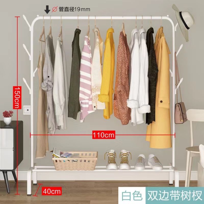 Amazing Metallic Clothing Rack With Lower Storage Shelf  And Side Hook  Dimensions L*W *H 110 x 40 x 150cm
