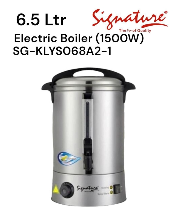 6.5 Ltr Electric Tea/Water Boiler (1500W) SG-KLYS068A2-1  Signature Tea urn
