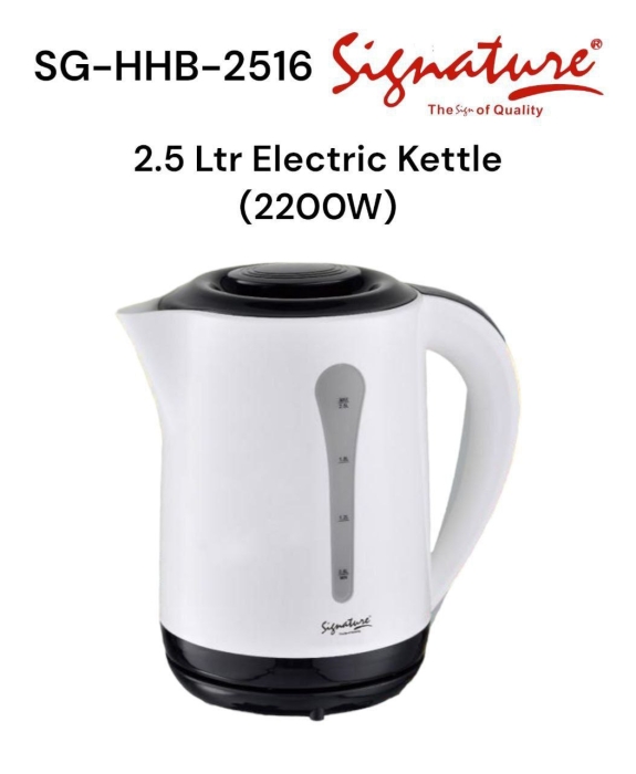 2.5 Ltr Electric Kettle (2200W) SG-HHB-2516 Signature Kettle