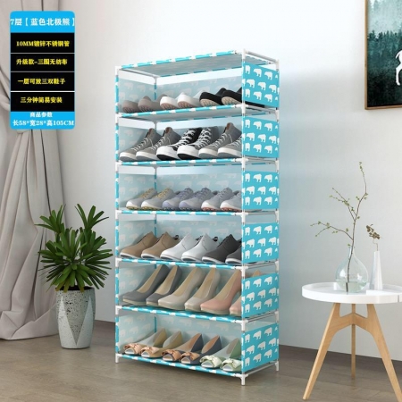 7 tier multipurpose shoe rack