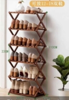 6layer bamboo shoe rack