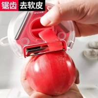 Multifunction 3 blades peeler for fruits and vegetables