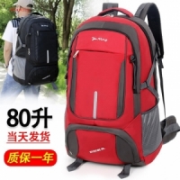 Quality camping backpack