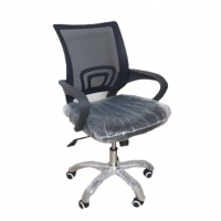 Secretarial Mesh Office Chair with Adjustable height