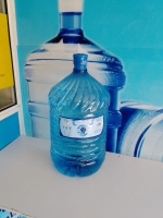 20L disposable new unit with water  family water