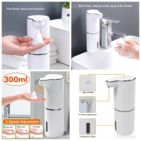 Rechargeable hand foam dispenser
