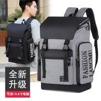 Fashion Langmu CARE AROUBD THE WORLD Large Capacity Light Weight Travel Anti-Theft Backpack Oxford Cloth For Business Outdoor Travel