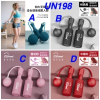 Exercise fitness Tool. Codeless Jump/Skipping Ropes for good exercise for body fat reduction and keep fit. Suitable for all age groups.  Can use both indoors & Outdoor