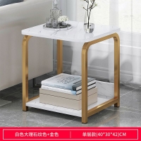 High-End Luxurious and Simple SideTable