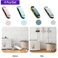 4pcs set Wire Holder Thread Holder No hook No hole Adhesive Cable Organizer Desktop Wire Management Clip// Qiuerte Plug Wire Holder Non-Marking Hook Cable Retainer,Cable Clips for Plug Retainers Wire Storage Artifact, Hole-Free Clamp Cable Plugs Organizer