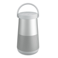 Bose SoundLink Revolve+ II is a portable Bluetooth speaker that delivers immersive 360-degree sound, making it perfect for filling any room with rich, vibrant audio. It
