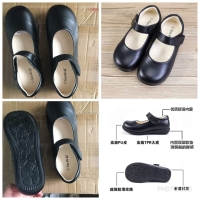 Girls high quality leather school shoes