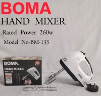 Boma RANGE OF APPLIANCES  HAND BEATER / MIXER  BM 133 ( 260 Watts) 