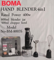 Exciting BOMA RANGE OF APPLIANCES  HAND BLENDER [ 4 IN 1 ] WITH 600ML JAR + 500ml CHOPPER BOWL + WHISK ATTACHMENT  BM 8003 S   ( 400 Watts)