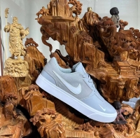 Nike Sb Sneakers [grey]