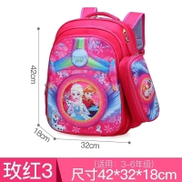 Pink 001 2 in 1 Cartoon themed school bags Material - hard waterproof