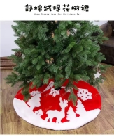 Christmas tree skirt available in size 90*90cm