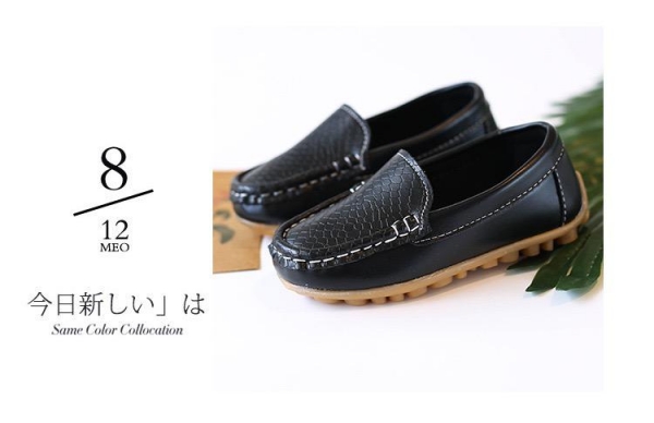Black Kids Unisex Loafers genuine synthetic new style loafers